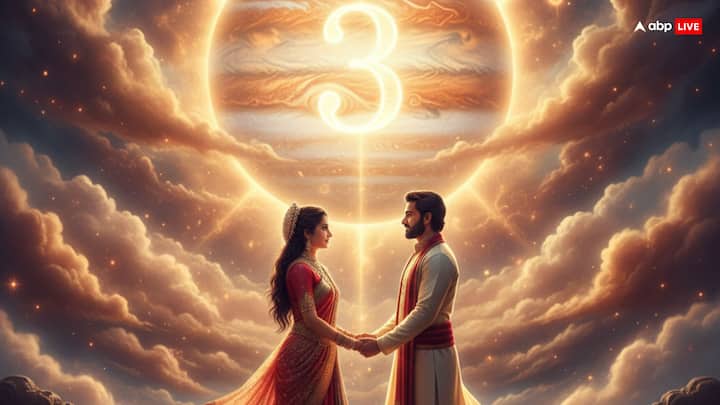 इन व्यक्तियों का विवाह भी थोड़ा देर से होने की संभावना रहती है, क्योंकि ये मन से जुड़ाव को बहुत महत्व देते हैं. एक बार किसी से सच्चा प्रेम हो जाए तो वही व्यक्ति इनके लिए जीवन साथी बनने की पहली पसंद होता है और दिलचस्प बात यह है कि कई मामलों में इनकी चाह पूरी भी हो जाती है.