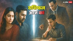 5 दिसंबर 2025 को चंद्रमा का प्रभाव मेष राशि की राह तेज़, वृषभ को संतुलन और मिथुन को दे रहा गहरी समझ, जानें आज का राशिफल