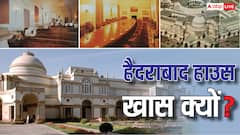 जिस आलीशान महल में होगा पुतिन का स्वागत, जानें क्या है उसकी कीमत, कितना लग्जीरियस है हैदराबाद हाउस?