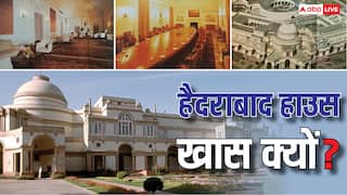 जिस आलीशान महल में होगा पुतिन का स्वागत, जानें क्या है उसकी कीमत, कितना लग्जीरियस है हैदराबाद हाउस?