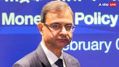 कल हाे जाएगा फैसला... क्या RBI कम करेगा रेपो रेट? जानें एक्सपर्ट्स की राय