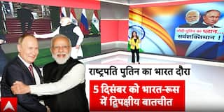 Russia-India Relations: India-Russia to sign 25 Defence Deals, S-400 & -500 To Boost Strategic Deterrence