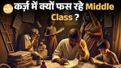 Indian Middle Class Debt Trap: बढ़ते Loan और घटती Savings की असल कहानी | Paisa Live