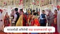 सदा सरवणकरांच्या लेकाचं मराठमोळ्या अभिनेत्रीसोबत लग्न; मुख्यमंत्री फडणवीसांनी दिले आशीर्वाद