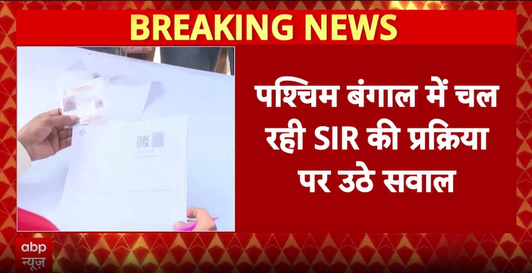 Election Watch: Massive Irregularities Suspected in Bengal as 2,200 Booths Show Zero Updates