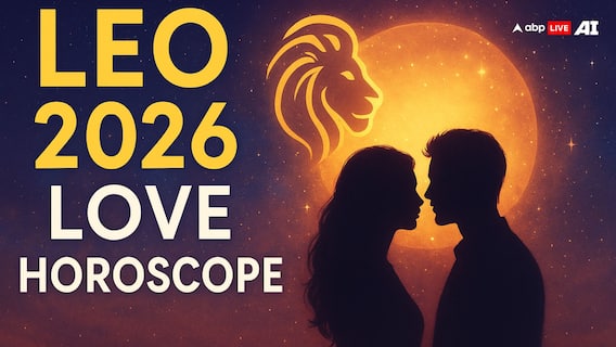 कर्क राशि 2026 लव भविष्य राशिफल! जिसमें ग्रहों की कृपा से चमकेगा प्रेम जीवन