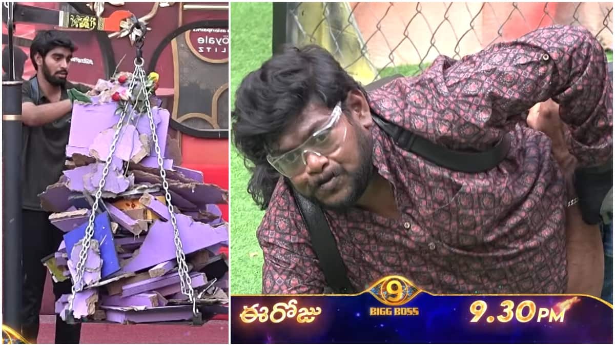 Bigg Boss Telugu Day 88 Promo : బిగ్​బాస్​ తొలి ఫైనలిస్ట్​ అయ్యేందుకు కళ్యాణ్​తో పోటీ.. పాపం సుమన్​ శెట్టి