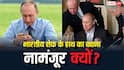 भारतीय शेफ के हाथ का खाना क्यों नहीं खाएंगे पुतिन, फिर कौन बनाएगा लजीज डिनर?