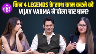 Gustaakh Ishq Interview: किन 4 Legends के साथ काम करने को Vihay Varma ने बोला चार धाम?