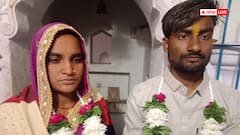 यूपी: मौसी के प्यार में पागल युवक, पुलिस की हुई एंट्री...फिर परिजनों को समझाकर कराई शादी