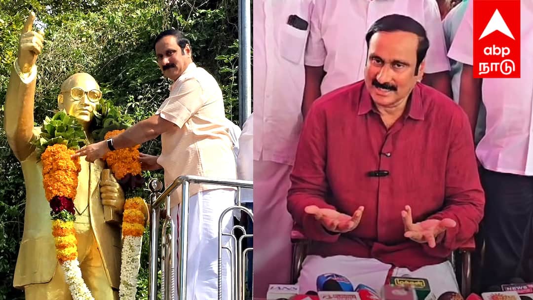 Anbumani Ramadoss : பாமக தலைவர் நான் தான்...! மெகா கூட்டணி குறித்த அன்புமணி பரபரப்பு தகவல்!