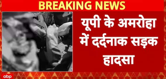 Breaking: In Tragic Amroha Accident, 4 doctors lost their lives