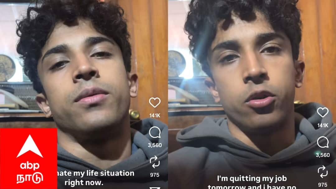 GenZ's viral video on quitting job on social media set debates TNN 'வேலையும் வேணாம், ஒன்னும் வேணாம்..!' Gen Z இளைஞர் போட்ட வீடியோவால் அதிர்ந்த சமூக வலைதளங்கள்