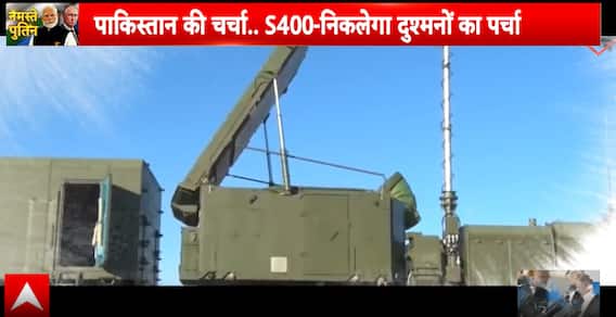 Russia-India Relations: India’s S-400 Power Back in Spotlight as Putin’s Visit Pushes Key Defence Talks