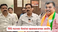 महामंडळं, विशेष पॅकेजची प्रलोभनं देऊन रवींद्र चव्हाण पक्ष फोडतात; निलेश राणेंनंतर डोंबिवलीतील शिंदे गटाच्या नेत्यांचा खळबळजनक आरोप