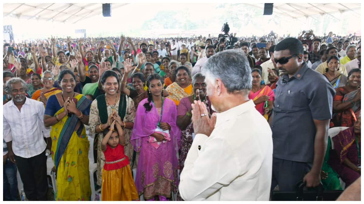 Andhra Pradesh: ఆంధ్రప్రదేశ్‌లో మూడు ప్రాంతీయ మండళ్లు- వచ్చే బడ్జెట్‌లో కీలక ప్రతిపాదనలు