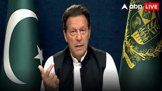 Pakistan Imran Khan: 'भारत से रिश्ते सुधारना चाहता था मेरा भाई', पाकिस्तान के पूर्व प्रधानमंत्री इमरान खान की बहन का बड़ा दावा