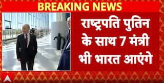 Russia-India Relations: On Two Day India Visit, President Putin's Delegation Includes 7 Key Ministers
