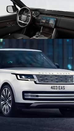 Range Rover के लिए भरनी होगी कितनी EMI?