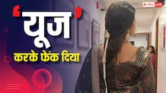 'क्योंकि सास भी कभी बहू थी' की इस एक्ट्रेस का खुलासा, बोलीं- लोगों ने किया यूज फिर दूध में मक्खी की तरह निकालकर फेंक दिया