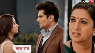 Kyunki Saas Bhi Kabhi Bahu Thi: मिहिर की रंगरलियों के बारे में तुलसी को चलेगा पता, पानी की तरह पैसा बहाकर भी परेशान होगी नॉयना