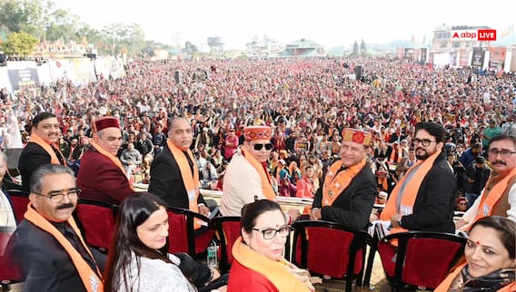 हिमाचल: कांग्रेस सरकार के 3 साल पूरे होने पर BJP का धरना-प्रदर्शन, 'उलटी गिनती शुरू'