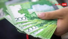 भारत से 100000 रुपये लेकर जाएंगे रूस, वहां जाकर कितनी हो जाएगी यह रकम?