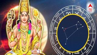 Guru Vakri: নতুন বছরে গুরুর গতিতে ঝড়, অর্থ-খ্যাতি-কেরিয়ারে শীর্ষে আপনি, কোন কোন রাশিতে বিরাট লাভ?