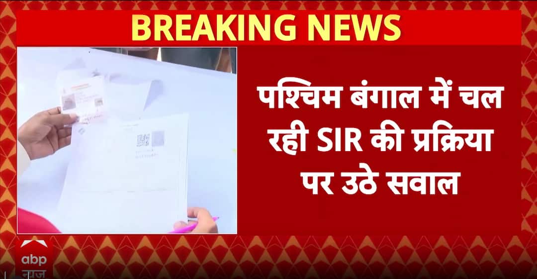 Big Breaking: EC Flags Irregularities as 7,800 Bengal Booths Show Unusual Voter-List Patterns