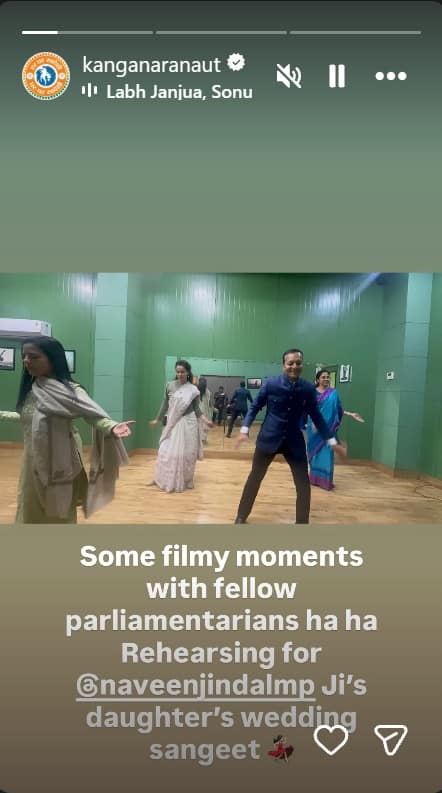कंगना रनौत, महुआ मोइत्रा और सुप्रिया सुले का डांस रिहर्सल, नवीन जिंदल की बेटी की शादी की तैयारी