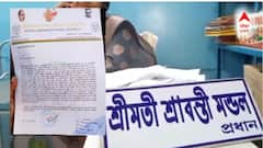 BJP Claims TMC’s Srabanti Mandal Is Bangladesh Infiltrator; Kalna SDM Orders Probe