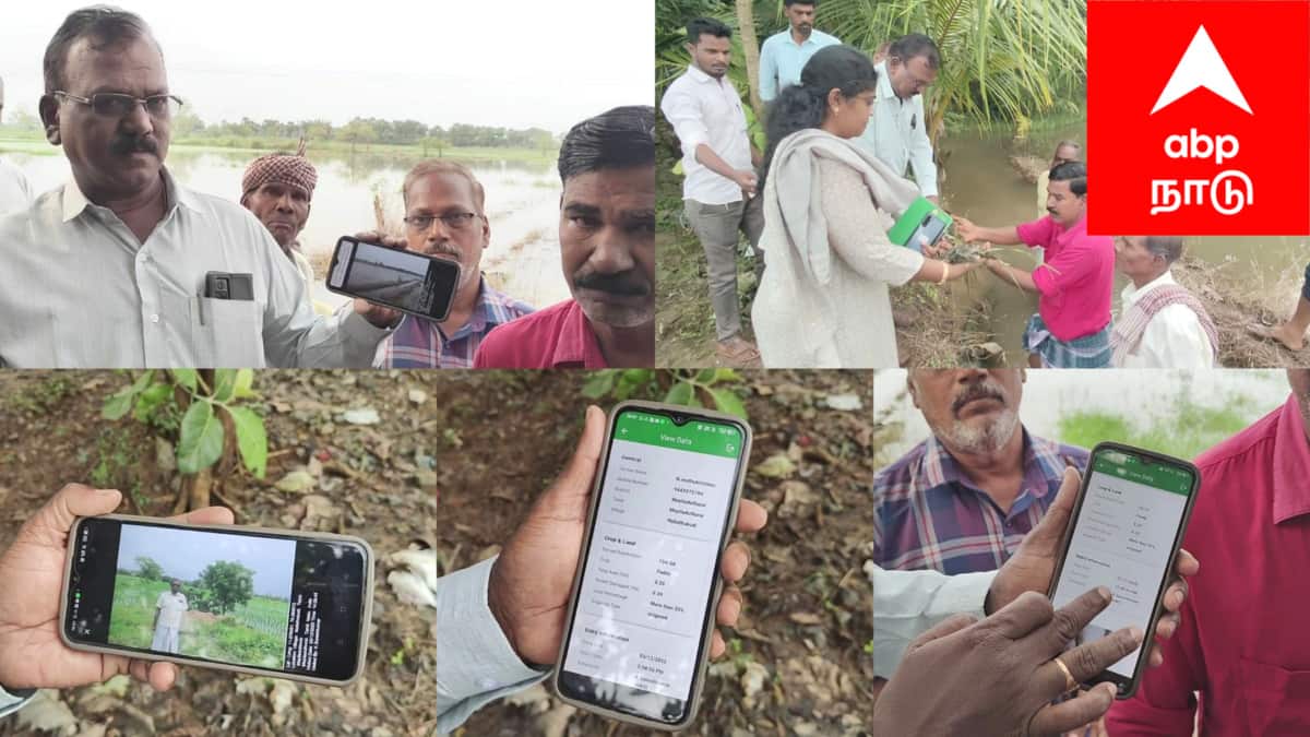 பாதித்த பயிர்களுக்கு நிவாரணம் வேண்டுமா..? உடனே விஏஓ அலுவலகம் செல்லுங்கள்..