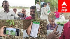 விவசாயிகளே உடனே விஏஓ அலுவலகம் செல்லுங்கள் - இல்லைன்னா அப்புறம் வருத்தப்படாதீங்க..!