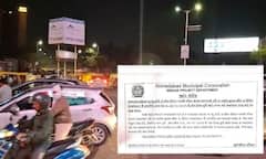 Ahmedabad: સુભાષ બ્રિજના મધ્યભાગમાં તિરાડ, અમદાવાદ મનપાએ આગામી 5 દિવસ સુધી બ્રિજ કર્યો બંધ