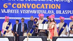 अटल बिहारी वाजपेयी विश्वविद्यालय के दीक्षांत समारोह में शामिल हुए पूर्व राष्ट्रपति कोविंद, CM साय भी शामिल