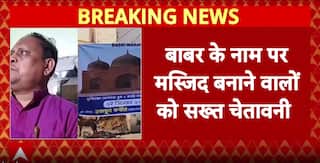 Breaking News: Bengal Governor Flags Irregularities After Babri Masjid Foundation Claim Sparks Storm