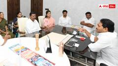 జగన్ సహా అంతా పార్ట్ టైమ్ పాలిటిక్సే - వైఎస్ఆర్‌సీపీ ఎప్పుడు గాడిన పడుతుంది?