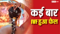 इस हसीना का कई बार फेल हुआ IVF, पति ने रोका फिर भी नहीं मानी, 5 साल बाद कही ये बात