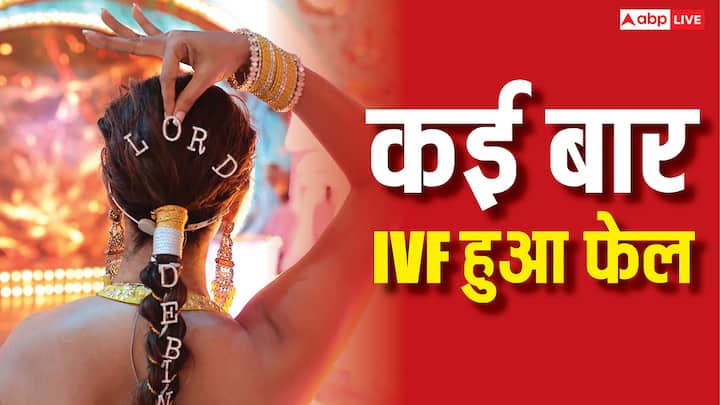 टीवी की पॉपुलर एक्ट्रेस में से एक मानी जाने वाली देबिना बनर्जी अपनी प्रोफेशनल लाइफ से ज्यादा पर्सनल लाइफ को लेकर सुर्खियों में छाई रहती हैं. अब हाल ही में एक्ट्रेस ने बड़ा खुलासा किया है.