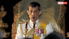 King Of Thailand: थाईलैंड के राजाओं को क्यों कहा जाता है राम, जानें क्या है इस उपाधि के पीछे की वजह