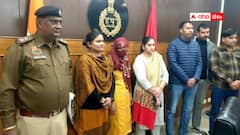 తన కంటే అందంగా అవుతారని పిల్లల్ని చంపేస్తున్న మహిళ - గగుర్పొడిచే సైకో కిల్లర్ స్టోరీ