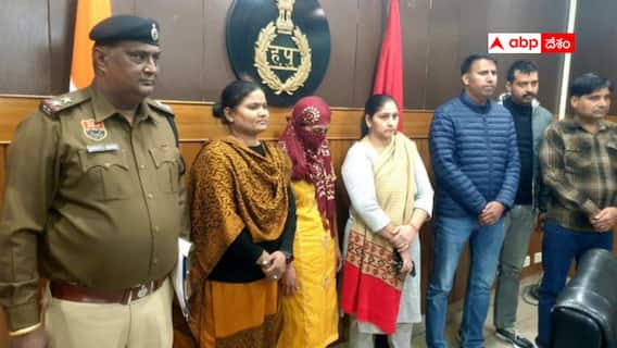 Haryana female psycho killer: తన కంటే అందంగా అవుతారని పిల్లల్ని చంపేస్తున్న మహిళ - గగుర్పొడిచే సైకో కిల్లర్ స్టోరీ