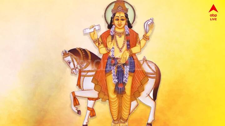 জ্যোতিষশাস্ত্র অনুসারে, বৃহস্পতির গোচরে অনেক রাশির জাতক জাতিকারা লাভবান হবেন। এর পাশাপাশি, এই রাশির জাতকরা আর্থিক সুবিধাও পেতে পারেন।