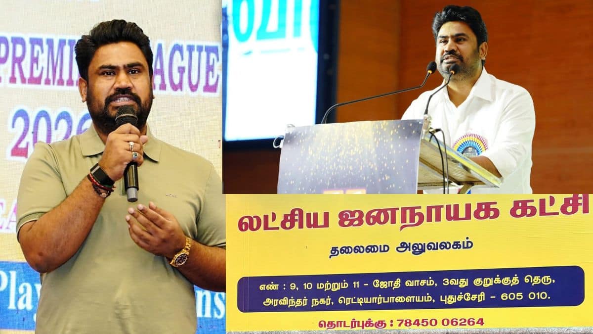 Jose Charles Martin : ‘லாட்டரி சீட்டு விற்பனை மாதிரி அரசியலா?’ கட்சி தொடங்குவதற்கு முன்னரே சரியும் ஜோஸ் சார்லஸ்..!