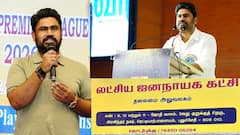 ‘லாட்டரி சீட்டு விற்பனை மாதிரி அரசியலா?’ கட்சி தொடங்குவதற்கு முன்னரே சரியும் ஜோஸ் சார்லஸ்..!