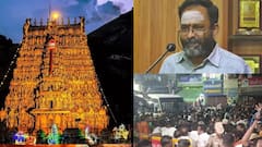 Thiruparankundram Case: திருப்பரங்குன்றம் விவகாரம்.. உள்நோக்கத்துடன் வழக்கு என நீதிபதி கருத்து.. தமிழக அரசு மனு தள்ளுபடி!