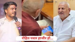 Rohit Pawar: रोहित पवार हाजीर हो... माणिकराव कोकाटेंच्या बदनामी प्रकरणात नाशिक न्यायालयाकडून हजर राहण्याचे आदेश