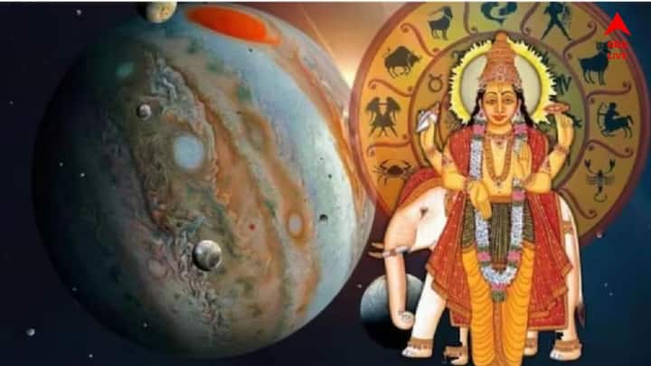 বৈদিক শাস্ত্র অনুসারে, যখনই বৃহস্পতি গ্রহ তার গতিপথ পরিবর্তন করে, তখন তার প্রভাব প্রতিটি রাশি এবং জগতের উপর দেখা যায়।