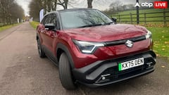 543 Km की रेंज, 7 एयरबैग्स और ADAS का फीचर, जानें मारुति सुजुकी E-Vitara की 5 बड़ी बातें