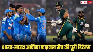 IND vs SA 3rd ODI: अब आखिरी मैच में होगी भारत-साउथ अफ्रीका की टक्कर, जानिए कब, कहां और कितने बजे खेला जाएगा निर्णायक मुकाबला
